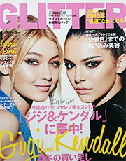 「GLITTER」2016年1月号表紙